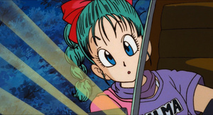 Dragon Ball - Película 01: La leyenda de Shenron (poxitron)